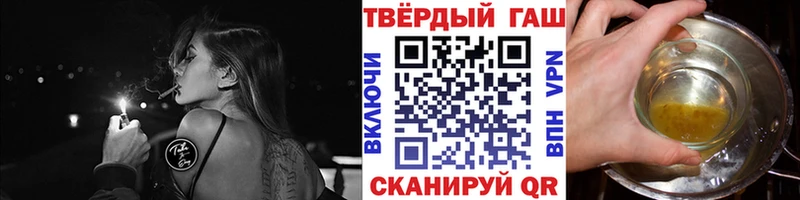 это формула  Кириллов  ГАШИШ гашик 