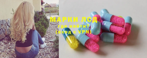 а пвп мука Абдулино