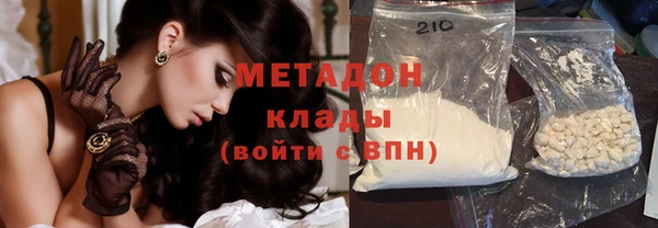 а пвп мука Абдулино