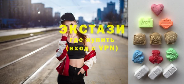 а пвп мука Абдулино