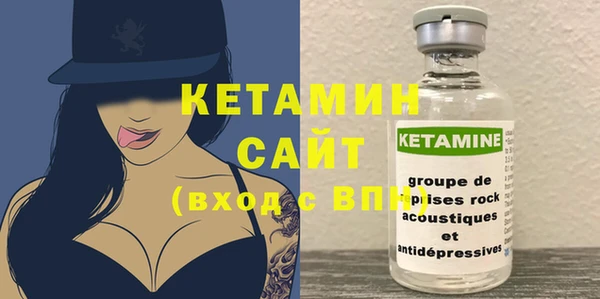 тгк Абаза
