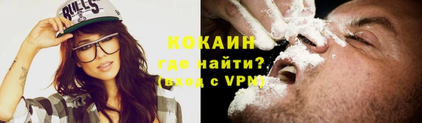 mdpv Пролетарск