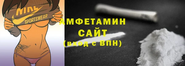 а пвп мука Абдулино