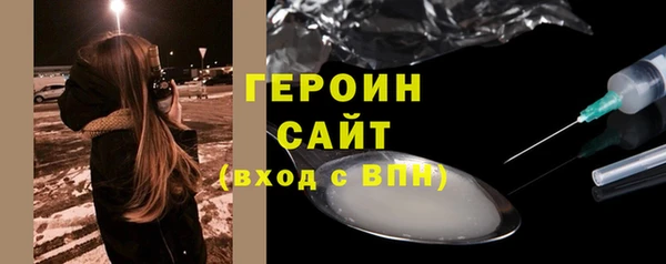 PSILOCYBIN Валуйки