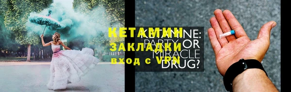 а пвп мука Абдулино