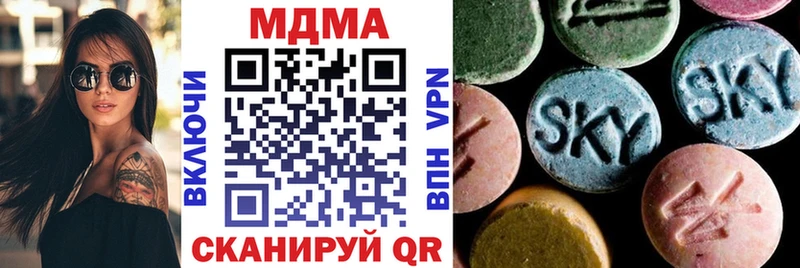 купить   кракен онион  МДМА Molly  Кириллов 