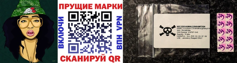 даркнет сайт  Кириллов  Марки N-bome 1500мкг 