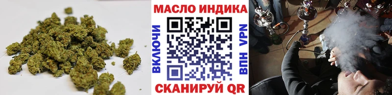 ТГК вейп с тгк  даркнет сайт  Кириллов 