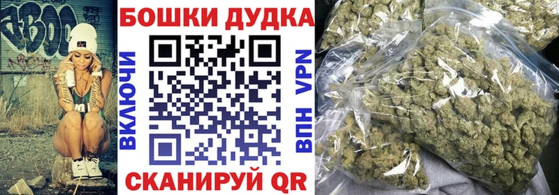 МАРИХУАНА конопля Кириллов